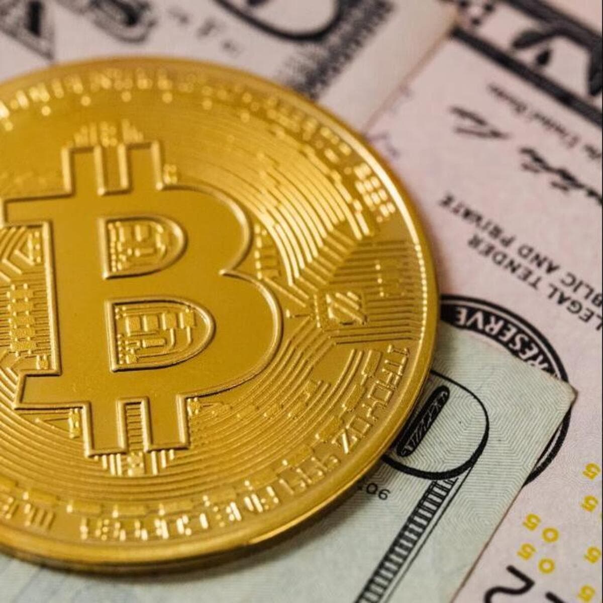 How to Buy Bitcoin