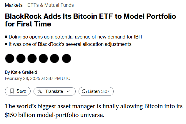 BlackRock Model Portfolio Alternatives Allocation Structure